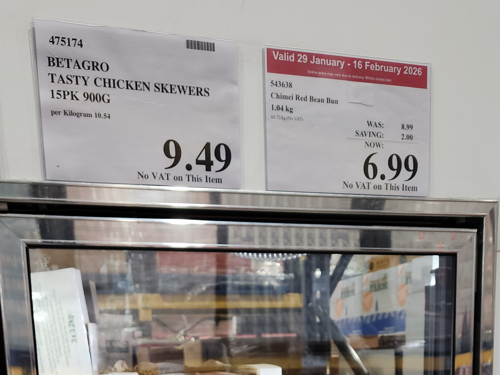 Costco 價格牌完全解讀